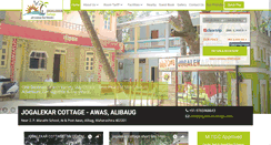 Desktop Screenshot of jogalekarcottage.com